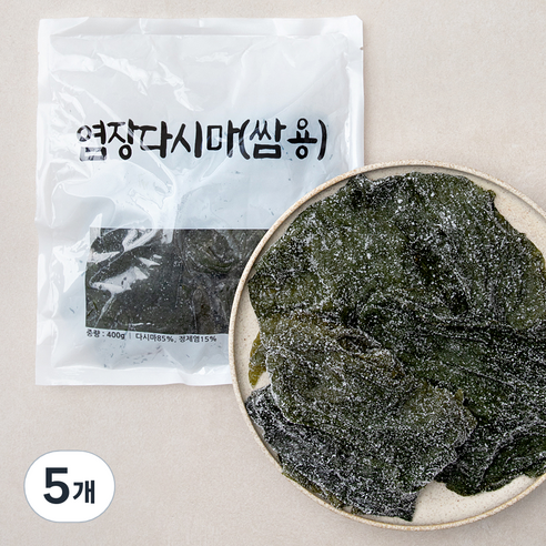 염장 다시마 쌈용, 400g, 5개
