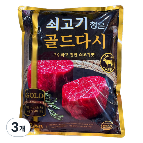 청은에프엔비 쇠고기 골드 다시, 2kg, 3개