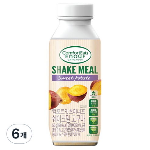 컴포트잇츠이너프 쉐이크밀 고구마, 50g, 6개