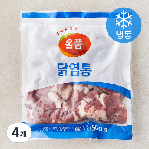 올품 닭염통 (냉동), 4개, 500g