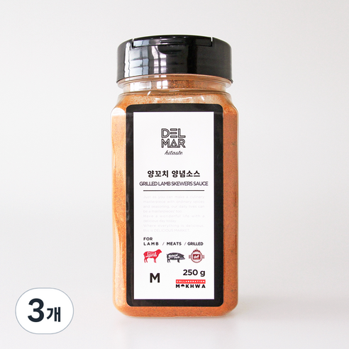 딜리셔스마켓 양꼬치시즈닝, 250g, 3개