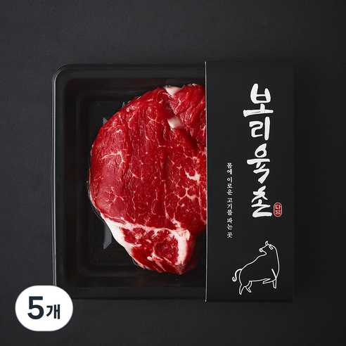 보리육촌 국내산 소고기 안심 2등급 (냉장), 200g, 5개