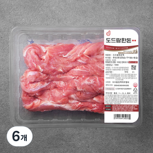 도드람한돈 등심꽃살 구이용 1등급 (냉장), 1kg, 6개
