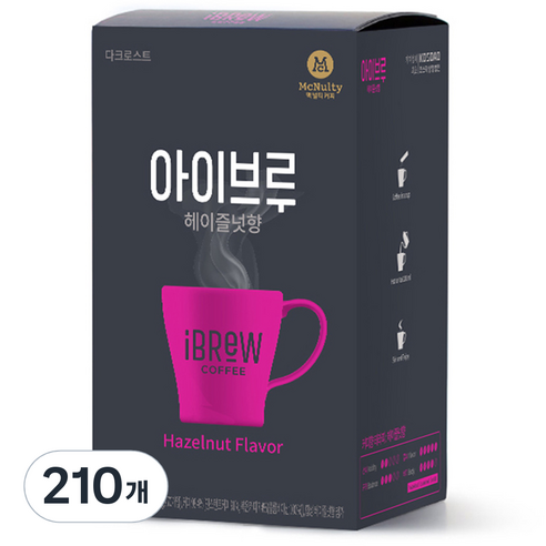 맥널티 아이브루 헤이즐넛향 원두커피믹스, 1g, 70개입, 3개