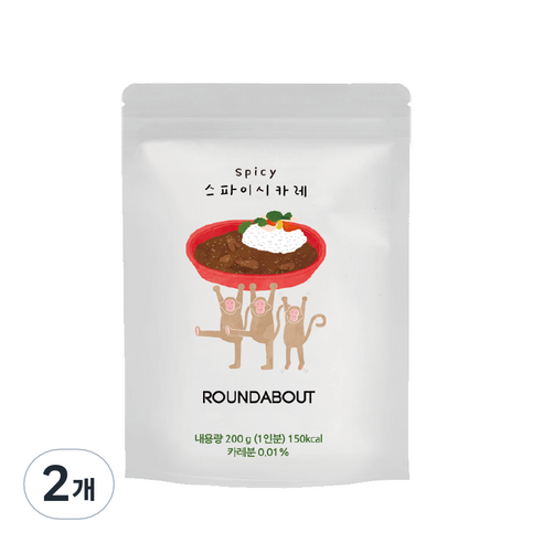 라운드어바웃 스파이시 카레, 200g, 2개