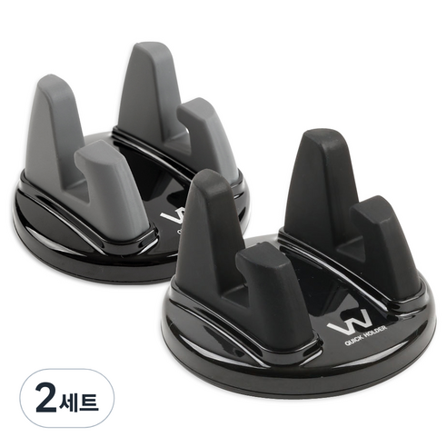 오토반 스마트 퀵 차량용 스마트폰용 거치대, 2세트, 블랙, 그레이
