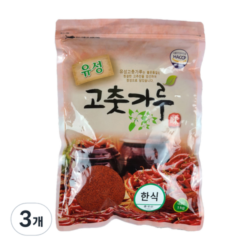 유성 한식용 고춧가루, 1kg, 3개