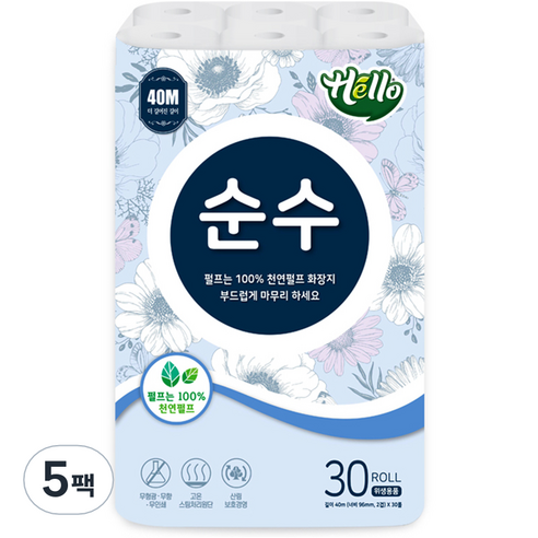 헬로 순수 천연펄프 2겹 롤화장지, 40m, 30개입, 5개