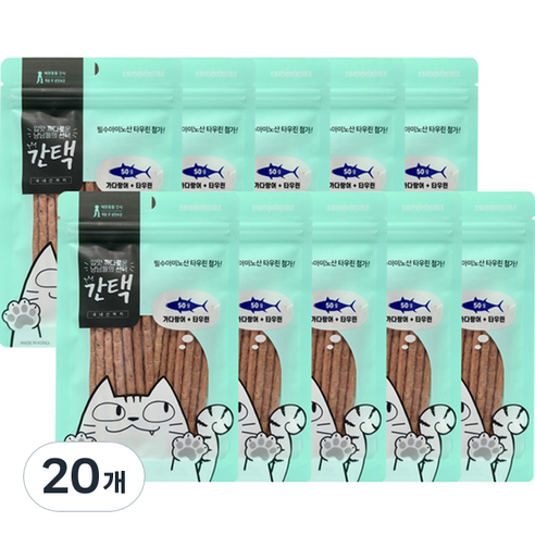 간택 고양이 져키 50g, 가다랑어 + 타우린 혼합맛, 20개