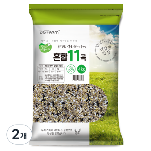 부드러운 현미가 들어있는 혼합 11곡, 4kg, 2개
