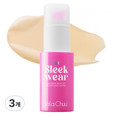 라라츄 슬릭웨어 파운데이션 30g, 02 뉴트럴 아이보리, 3개