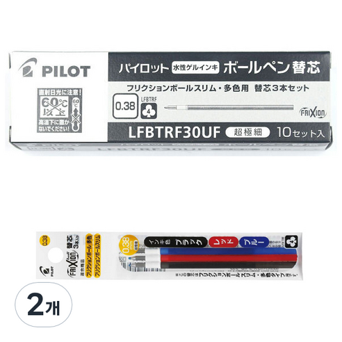 프릭션 슬림 볼펜용 리필심 0.38mm, 흑청적, 60개