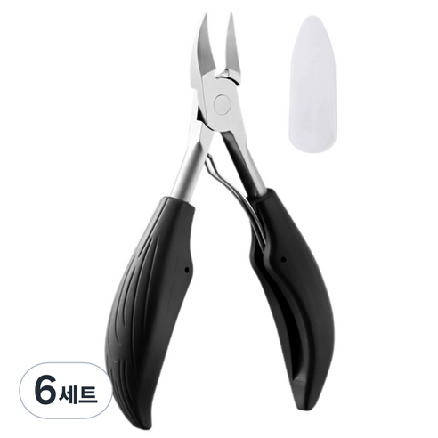편한 그립감 두꺼운 발톱깎이 관리 니퍼, 블랙, 6세트