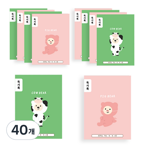 아트모아 뉴 초등 독서록 노트, 랜덤발송, 40개
