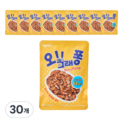 오그래 퐁, 35g, 30개