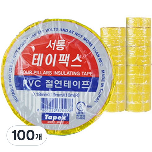 테이팩스 서통 PVC 절연 테이프, 100개