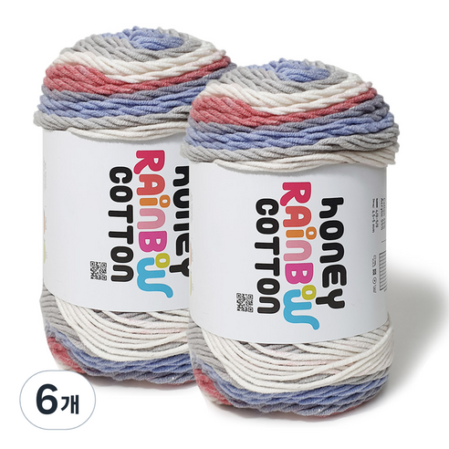 니뜨 허니 레인보우 코튼 뜨개실 100g, 521베이지퍼플, 6개