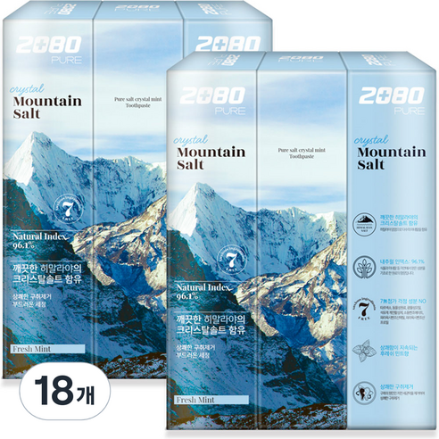 2080 퓨어 마운틴솔트 치약 크리스탈 민트, 150g, 18개