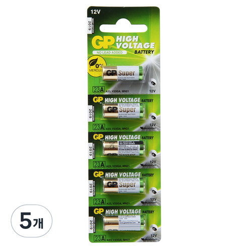 GP SUPER 23A 건전지 12V, 5개입, 5개