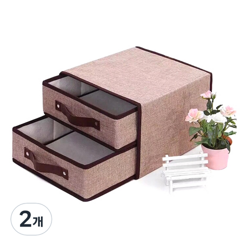 마켓감성 서랍식 수납함, 베이지, 2개