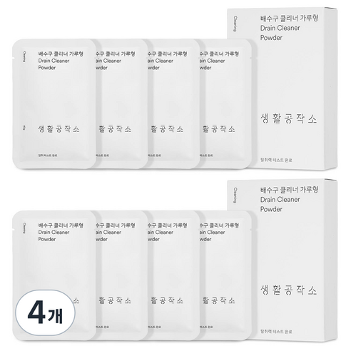 생활공작소 배수구 클리너 가루형 4개입, 160g, 4개