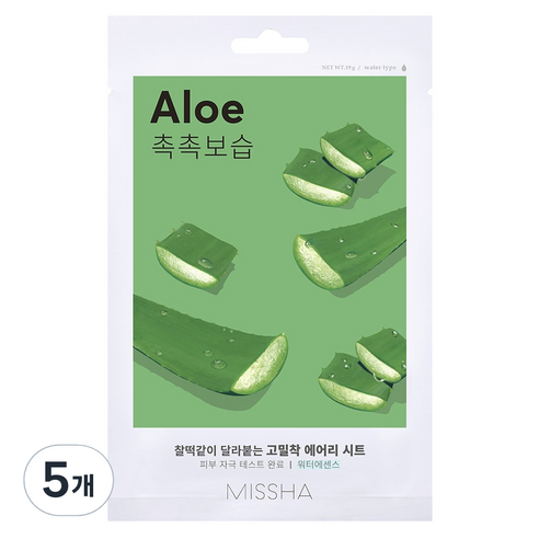 미샤 에어리 밀착 시트마스크 알로에, 1개입, 5개