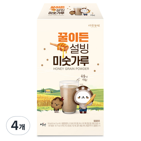 다농원 꿀이든 설빙 미숫가루 50p, 1kg, 4개