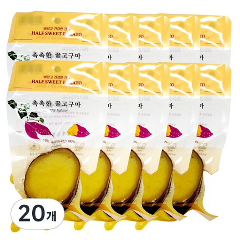 한울푸드 촉촉한 꿀고구마, 120g, 20개