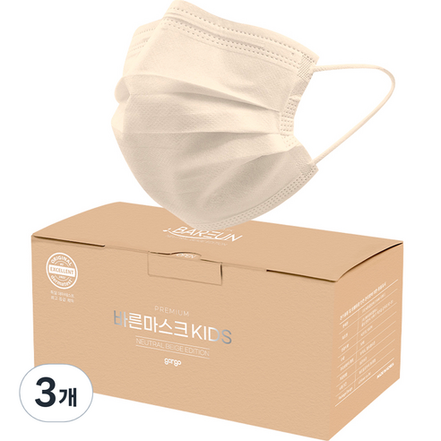 바른마스크 일회용 마스크 어린이용, 50개입, 3개, 뉴트럴베이지