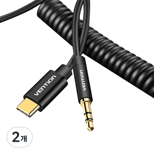 벤션 플렉서블 C타입 3.5mm 오디오 AUX 케이블 1m, 혼합색상, 2개