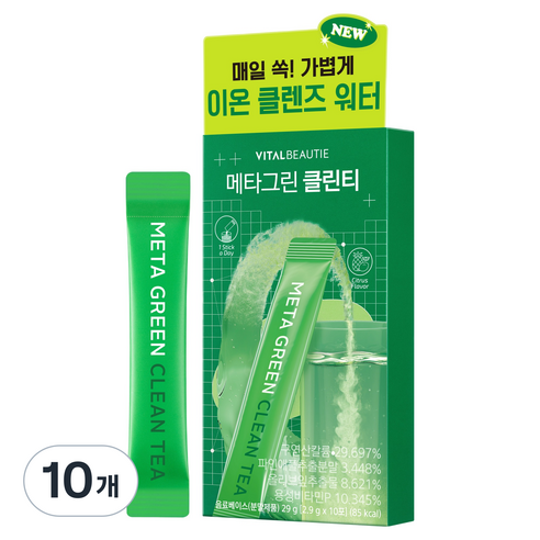 바이탈뷰티 메타그린 클린티 10p, 29g, 10개