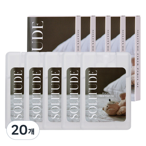 알레 솔리튜드 패브릭 섬유향수 코튼향, 20개, 18ml