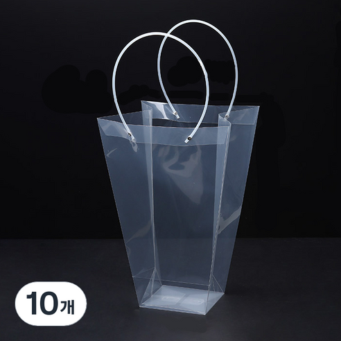 미화부장 PVC 비닐 꽃다발 화분 식물 선물 케이크 포장 투명 긴 대형 쇼핑백, 03 사다리꼴 대, 10개
