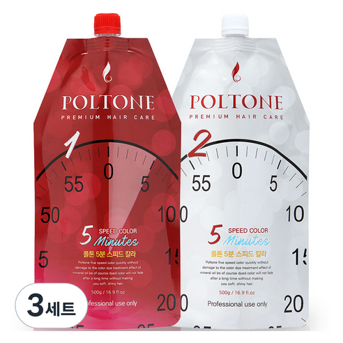 폴톤 5분 스피드 칼라 1제 500g + 2제 500g 세트, 갈색, 3세트