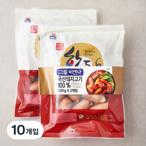 사조오양 한돈 그릴 비엔나, 230g, 10개입