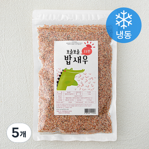 보슬보슬 고소한 밥새우 (냉동), 120g, 5개, 1개입