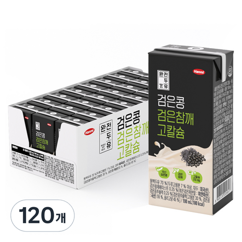 한미 완전두유 검은콩 검은참깨 고칼슘 두유, 190ml, 120개