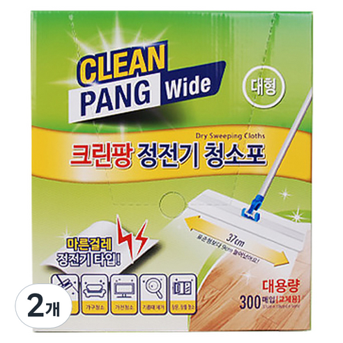 크린팡 대용량 정전기 청소포 대형 300매입, 2개