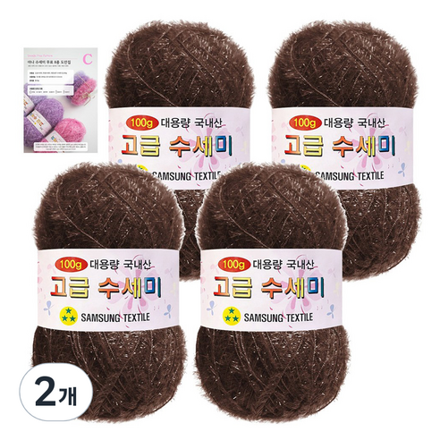yarna 고급 수세미 100g 4p + C인쇄도안 8종 세트, 137 밤색, 2개
