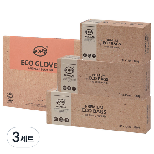 슈가랩 프리미엄 에코백 대 + 중 + 소 + 위생장갑 50매 혼합세트, 3세트