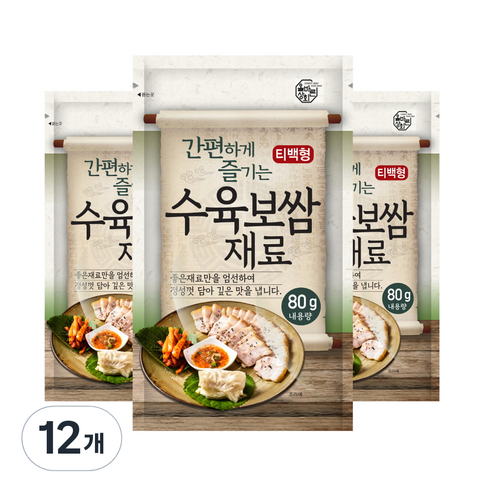 올바른상회 간편 수육보쌈재료, 12개, 80g