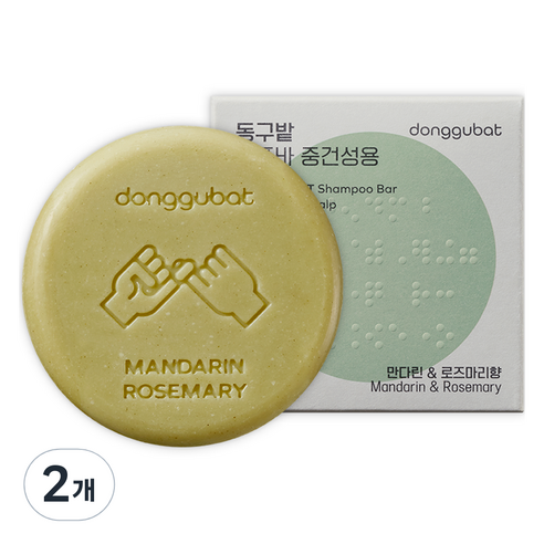 동구밭 올바른 샴푸바 중건성용 만다린로즈마리향, 2개, 120g