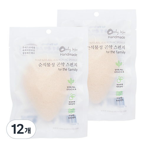 온리제주 건조형 물방울 곤약스펀지, 12개