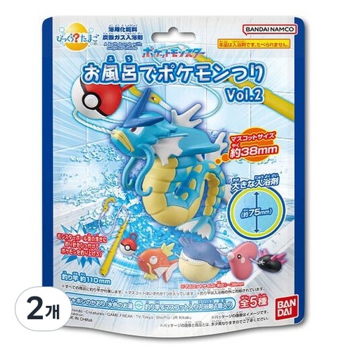 마음을 사로잡는 작은 행복, 빗쿠라타마고 포켓몬 SVFC2 랜덤 피규어 2개 포켓몬입욕제