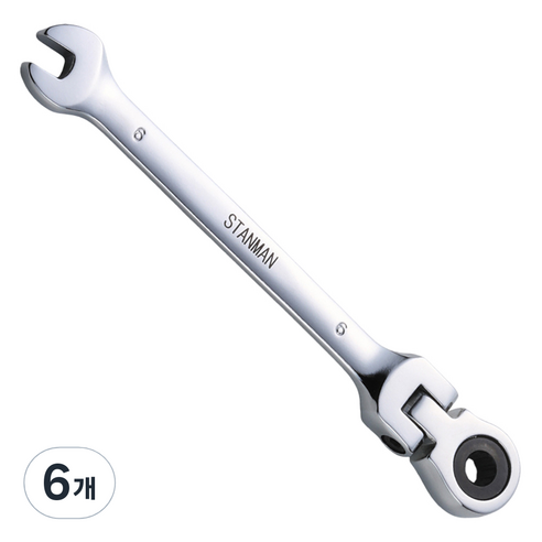 스탠맨 플렉시블 라쳇 렌치 스패너 6mm, 6개