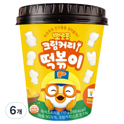 어니스트에프엔비 뽀로로 크림커리 떡볶이, 110g, 6개