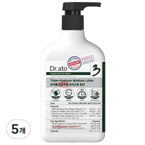 닥터아토 트리플 히알루론 모이스춰 로션, 267ml, 5개