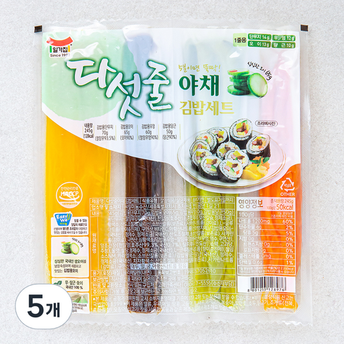 일가집 5줄 야채김밥 세트, 245g, 5개