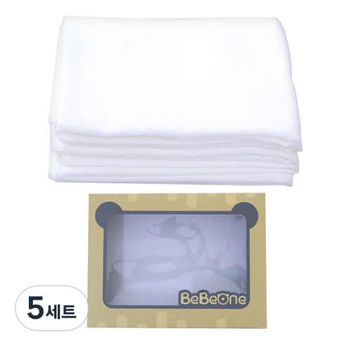 베베원 천기저귀겸 다용도타올 세트 박스포장, 크림화이트, 5세트