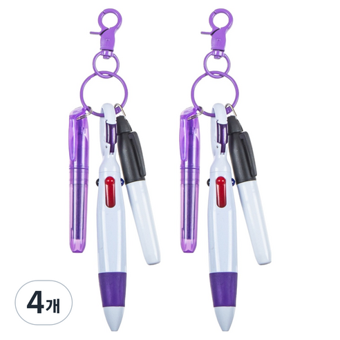오마땅 4색볼펜 형관펜 마커 카라비너, 퍼플, 4개